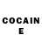 Кетамин ketamine SwiftKey _Flow