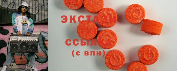 ешки Каменка