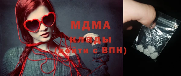 прущие крисы Каменск-Шахтинский