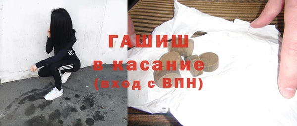 ешки Каменка