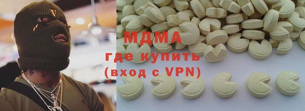 ешки Каменка