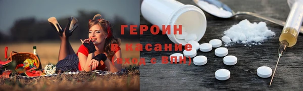 ешки Каменка