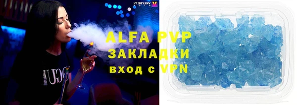 ешки Каменка