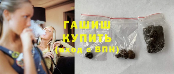 прущие крисы Каменск-Шахтинский