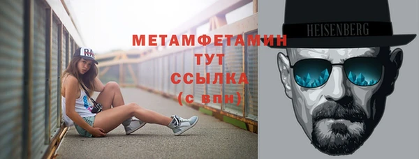хмурый Новодвинск