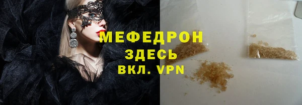 ешки Каменка