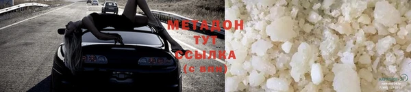 шишки Каменногорск