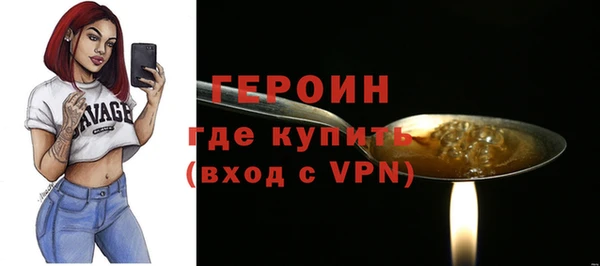 ешки Каменка