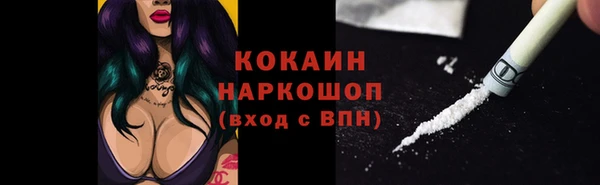 мдма Карталы