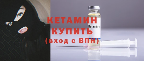 мефедрон мука Касимов