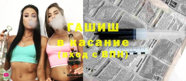 ешки Каменка