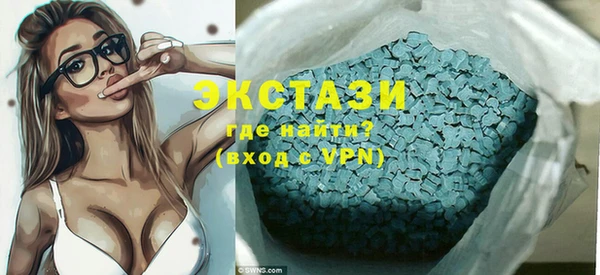 ешки Каменка