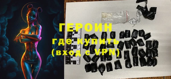 ешки Каменка