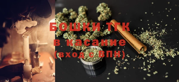 ешки Каменка
