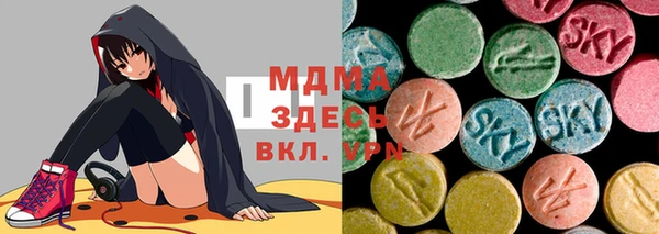 ешки Каменка